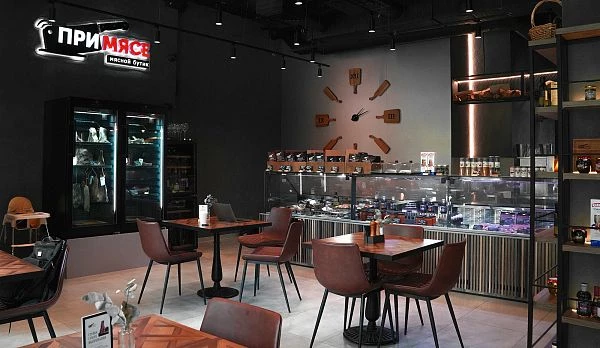 ПРИ МЯСЕ на  Народного Ополчения